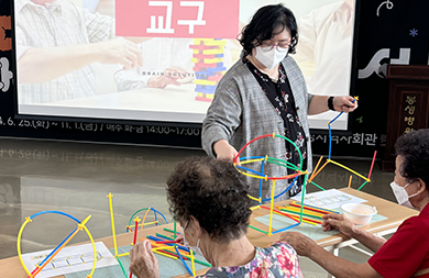 프로그램 이미지